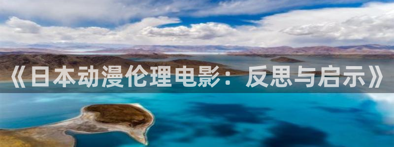 51动漫免费下载网站