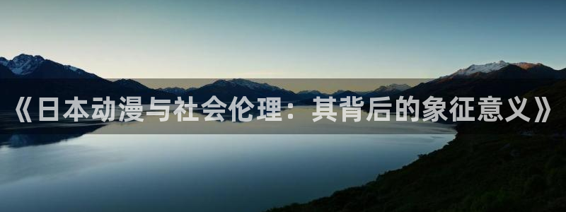 51动漫破解版下载安装最新版本更新内容
